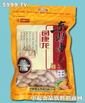 园康龙东北卤花生150g