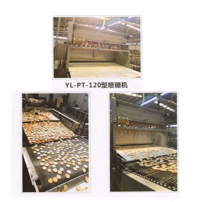 英朗机械 喷糖机 YL-PT-120型,休闲食品加工设备,漯河厂家生产销售图片_高清图_细节图-漯河英朗食品机械 -