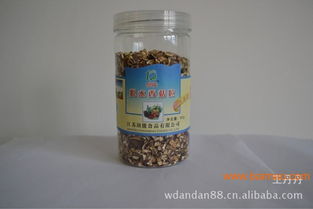 脱水香菇 绿色食品,脱水香菇 绿色食品生产厂家,脱水香菇 绿色食品价格