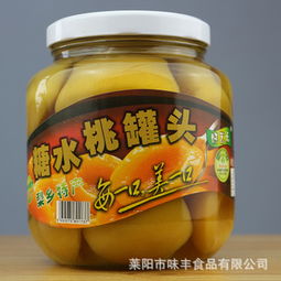 绿色健康 罐头食品批发 美味黄桃水果罐头 专业厂家供应 信誉保证