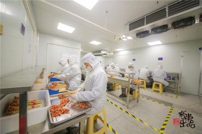 客串斥资1000万打造中央工厂 5s标准为食材保驾护航