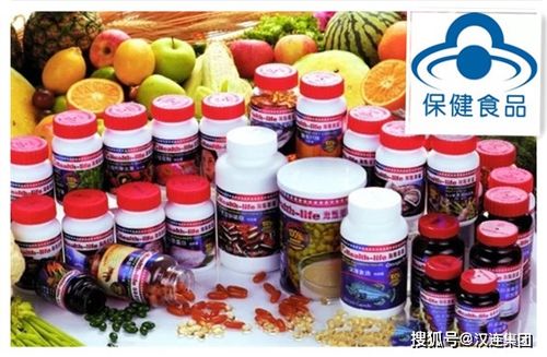 海关口岸验核监管证件之进口食品篇