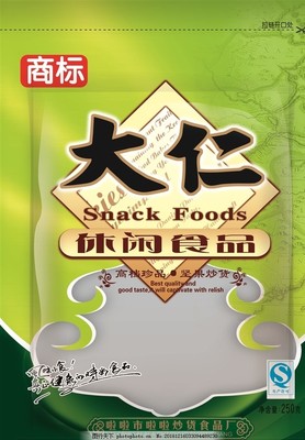 休闲食品包装设计图