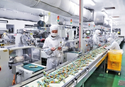热烈祝贺第二十二届中国农产品加工业投资贸易洽谈会9月 6日至 8日在驻马店隆重举行