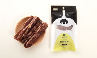 简粒 宠物食品包装