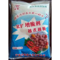 【烤肠添加剂效果佳、烤肠添加剂厂家工艺、诸城锐锋食品】山东潍坊烤肠添加剂效果佳、烤肠添加剂厂家工艺、诸城锐锋食品价格 - 中国供应商