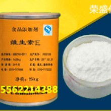 纯天然菩提手链价格 纯天然菩提手链公司 图片 视频
