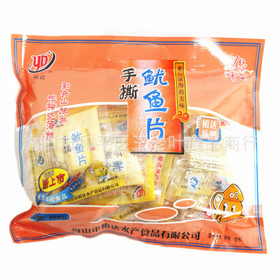 裕达 手撕鱿鱼片 独立小包装海味小吃 舟山海鲜 1*10kg/6kg - 裕达 手撕鱿鱼片 独立小包装海味小吃 舟山海鲜 1*10kg/6kg厂家 - 裕达 手撕鱿鱼片 独立小包装海味小吃 舟山海鲜 1*10kg/6kg价格 - 沈阳市和平区王老叶食品商行 - 