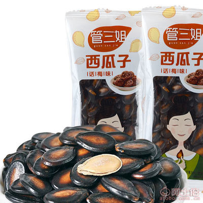 【管三姐西瓜子话梅味椒盐味甘草味10斤瓜子批发瓜子炒货厂家零食】长沙市雨花区万果汇食品商行 - 产品库