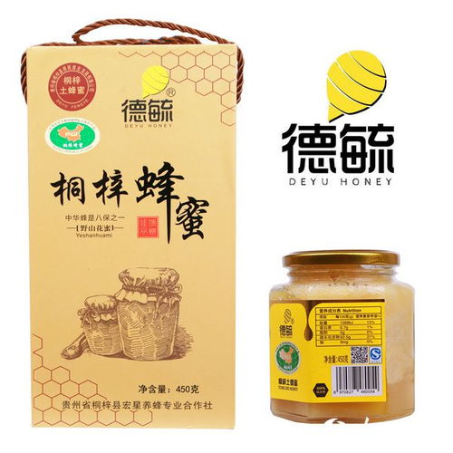 桐梓四大农产品入驻 人民优选 中国年味馆