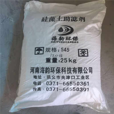 新闻 镶黄旗食品级硅藻土直供厂家 欢迎您