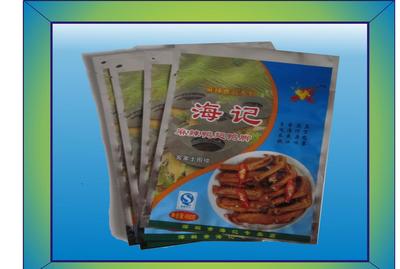 【广东食品铝箔袋|防静电铝箔袋|真空铝箔袋厂家】价格_厂家_图片 -