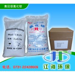 株洲市土特产食品批发 土特产食品供应 土特产食品厂家 